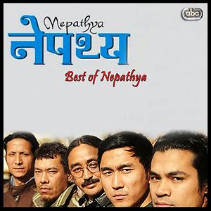 nepali movie barsaat song download