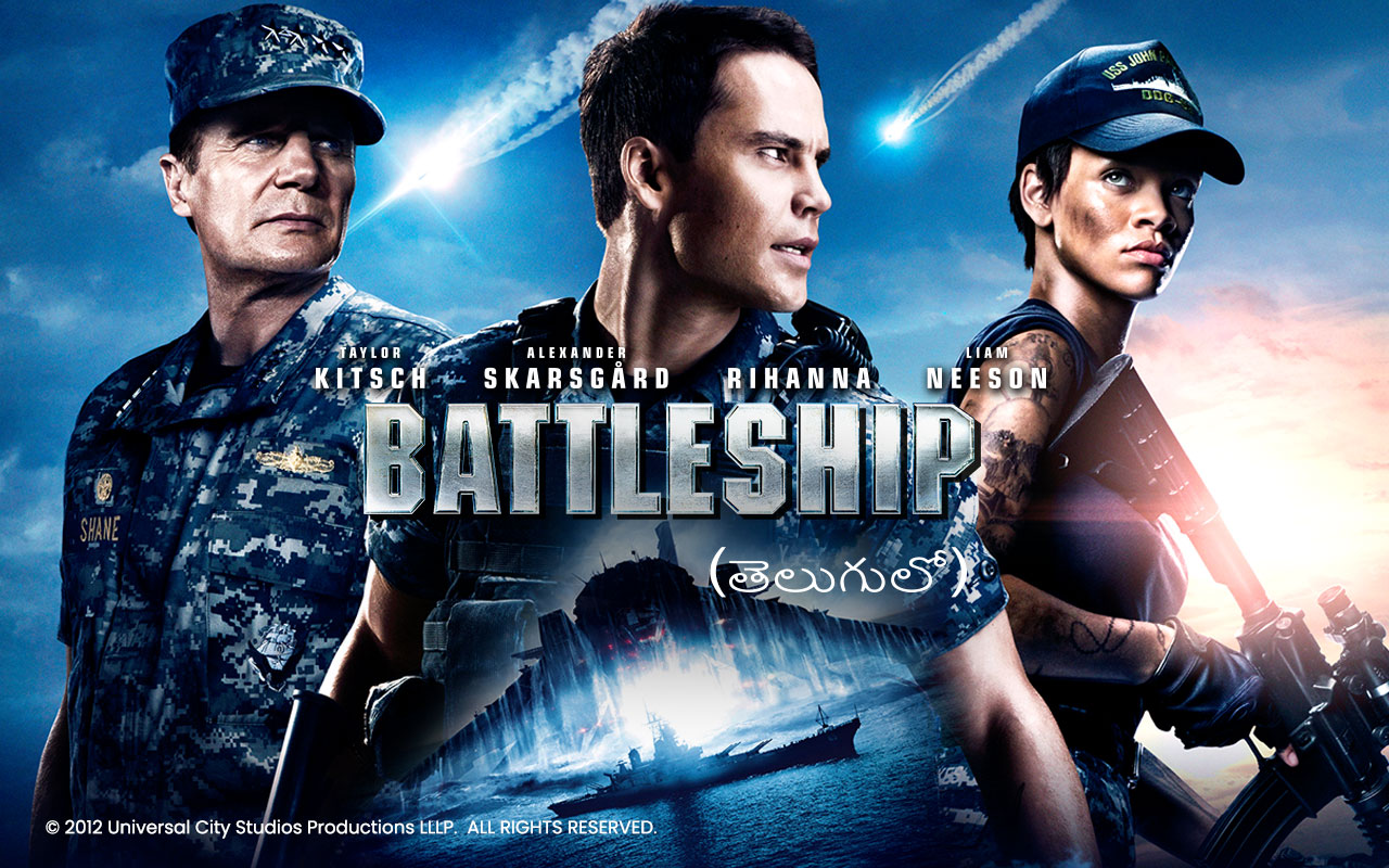 Battleship Movie In Tamil Dubbed Telugu