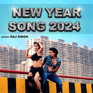 new year video 2024 download with song