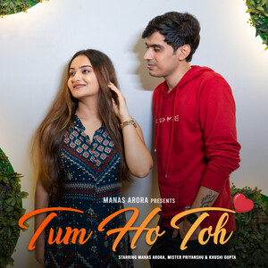 Tum Ho Toh Songs Download, MP3 Song Download Free Online - Hungama.com