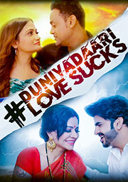 #Duniyadaari Love Sucks