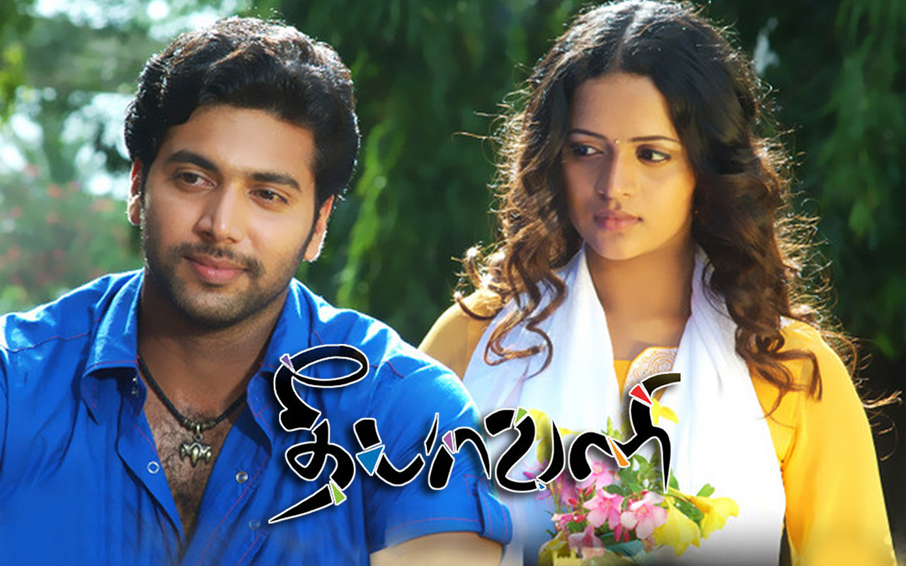 jayam ravi tamil movies download