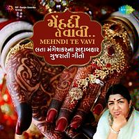 Lost Stories – Mehndi Te Vavi Lyrics | Genius Lyrics