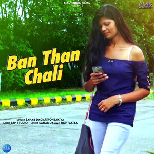 download mp3 song ban than chali dekho