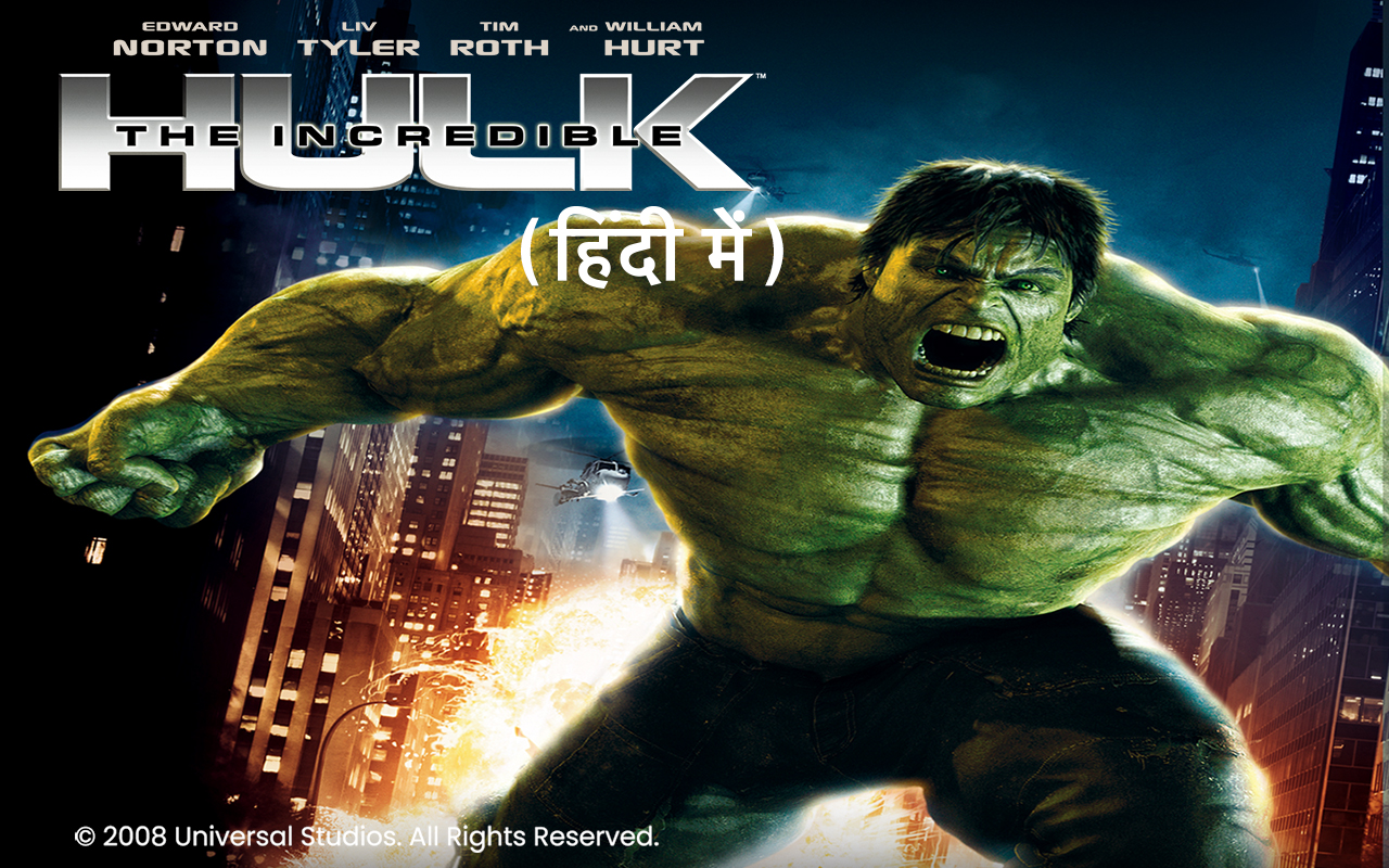 watch the incredible hulk online free