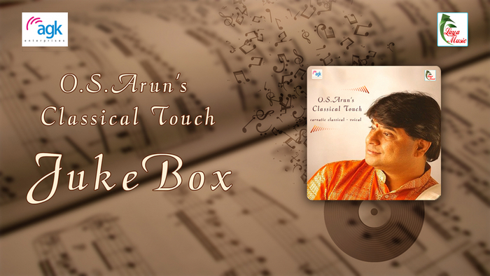 OSArun  Classical Touch  JUKE BOX