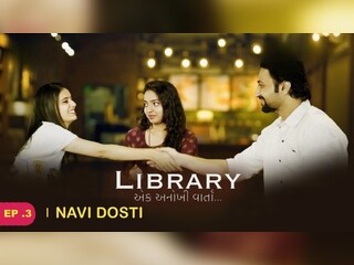 Navi Dosti