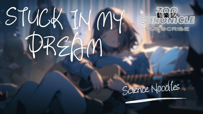 Stuck in my dream  He dont like me Even he dont know me  åææ­è© Lyric Video