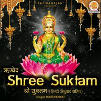 Shree Suktam Songs Download, MP3 Song Download Free Online - Hungama.com