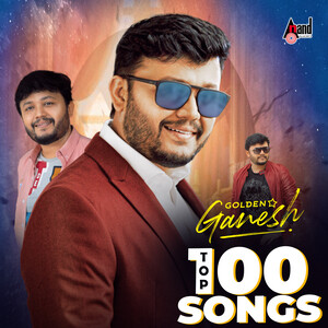 Golden Star Ganesh Sex Video - Golden Star Ganesh -Top 100 Songs Songs Download, MP3 Song Download Free  Online - Hungama.com