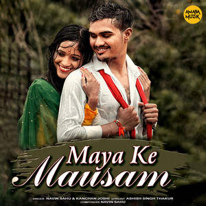 Mausam best sale movie online