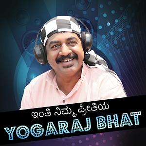 Best Of Bhat Songs Download Best Of Bhat Songs Mp3 Free Online Movie Songs Hungama hungama
