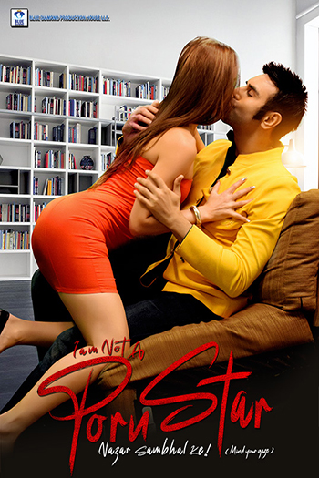 350px x 525px - I am not a porn star Hindi Movie Full Download - Watch I am not a porn star  Hindi Movie online & HD Movies in Hindi