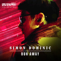 Run Away Mp3 Song Download Run Away Song By Simon Dominic Taxidriver Ost Part 5 Songs 21 Hungama