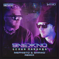 Belaya Lavanda Dj Mephisto Shrwd Remix Song Belaya Lavanda Dj Mephisto Shrwd Remix Mp3 Download Belaya Lavanda Dj Mephisto Shrwd Remix Free Online Belaya Lavanda Dj