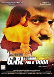 Girl Looking For A Door