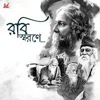 nirbasito bengali movie download nirbasito bengali movie download