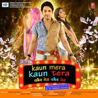 Kaun Mera Kaun Tera Songs hungama