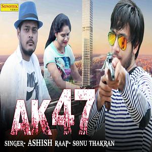 ak 47 movie mp3 songs download