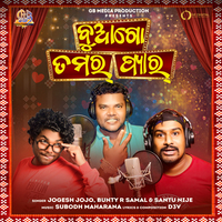 Jogesh jojo 2019 new on sale comedy