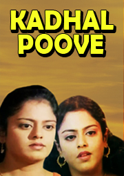 Kadhal Poove