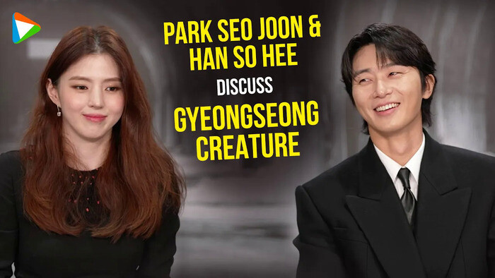 Park Seo JoonHan So HeeChung Dong Hoon Discuss Gyeongseong Creature