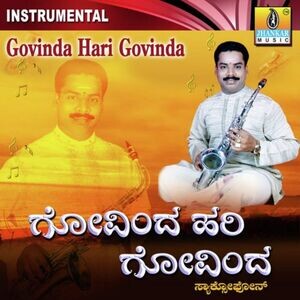 Govinda Hari Govinda(Instrumental) Songs Download, MP3 Song Download Free  Online 