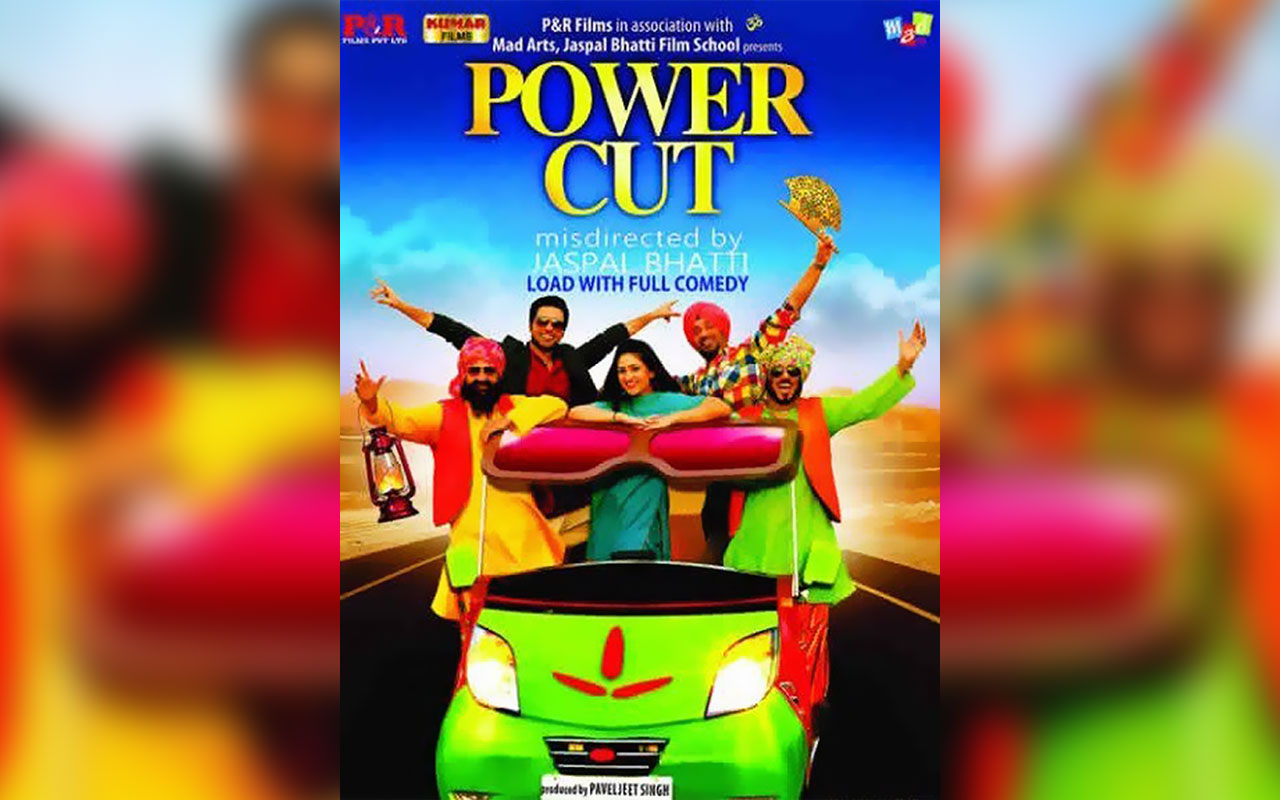 Power Cut Punjabi Movie Full Download - Watch Power Cut Punjabi Movie  online & HD Movies in Punjabi