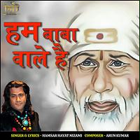 free download sai baba bhajans mp3 hamsar hayat