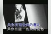 Zhi Xiang Yi Sheng Gen Ni Zou Video Song