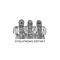 Vjynky Myj Ej Vesyľa Vesyľa Mp3 Song Download Vjynky Myj Ej Vesyľa Vesyľa Song By Stolicnoho Dzyvky Vjynky Myj Ej Vesyľa Vesyľa Songs Hungama