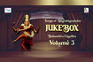 Songs of  Bharathanatyam -  Juke box Video Song