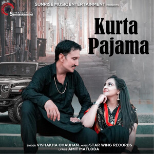 Kurta Pajama Songs Download MP3 Song Download Free Online