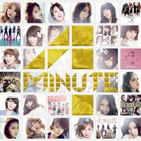 I My Me Mine Japanese Version Mp3 Song Download I My Me Mine Japanese Version Song By 4minute Best Of 4minute Songs Hungama