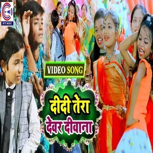 download bhojpuri video songs free