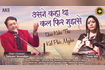 Usne Kaha Tha Kal Phir Mujhse Video Song