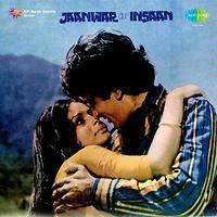 Janwar Aur Insaan Songs Download MP3 Song Download Free Online Janwar Aur Insaan Songs Download MP3 Song Download Free Online