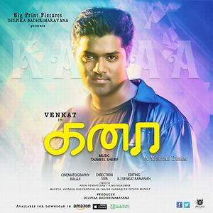 Kanaa Songs Download MP3 Song Download Free Online Hungama