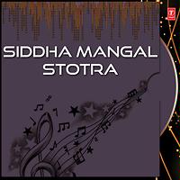 Siddha Mangal Stotra Songs Download, MP3 Song Download Free Online
