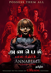 Annabelle Comes Home Tamil Movie Full Download Watch Annabelle