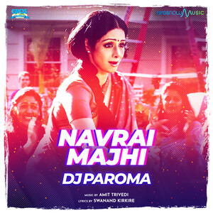 free download mp3 song navrai majhi from english vinglish