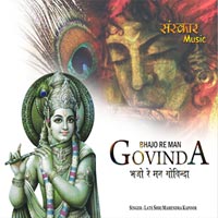 Bhajo Re Man Govinda Songs Download Yeh santo ka prem nagar. bhajo re man govinda songs download