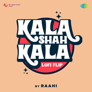 Kala shah kala hot sale full movie online