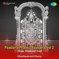 Ghantasala Venkateswara Rao MP3 Songs Download Ghantasala Ghantasala Venkateswara Rao MP3 Songs Download Ghantasala