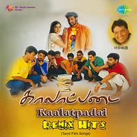 Tamil remix song download inji idupalazhi