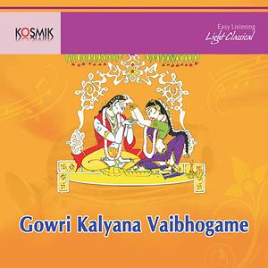 Kalyana vaibhogame movie clearance online with english subtitles