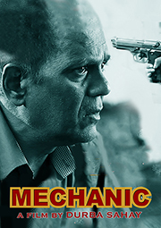 The Mechanic