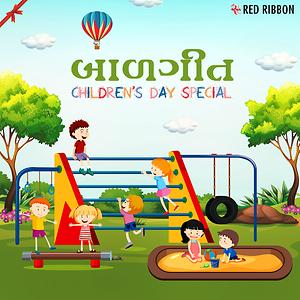 Patang Song Download by Aishwarya Majmudar – Balgeet - Children's Day  Special - Gujarati @Hungama