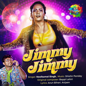 Fazilpuria song discount jimmy choo mp3