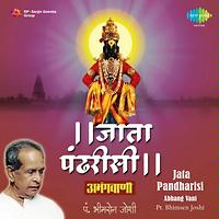 pandit bhimsen joshi bhajans free download mp3